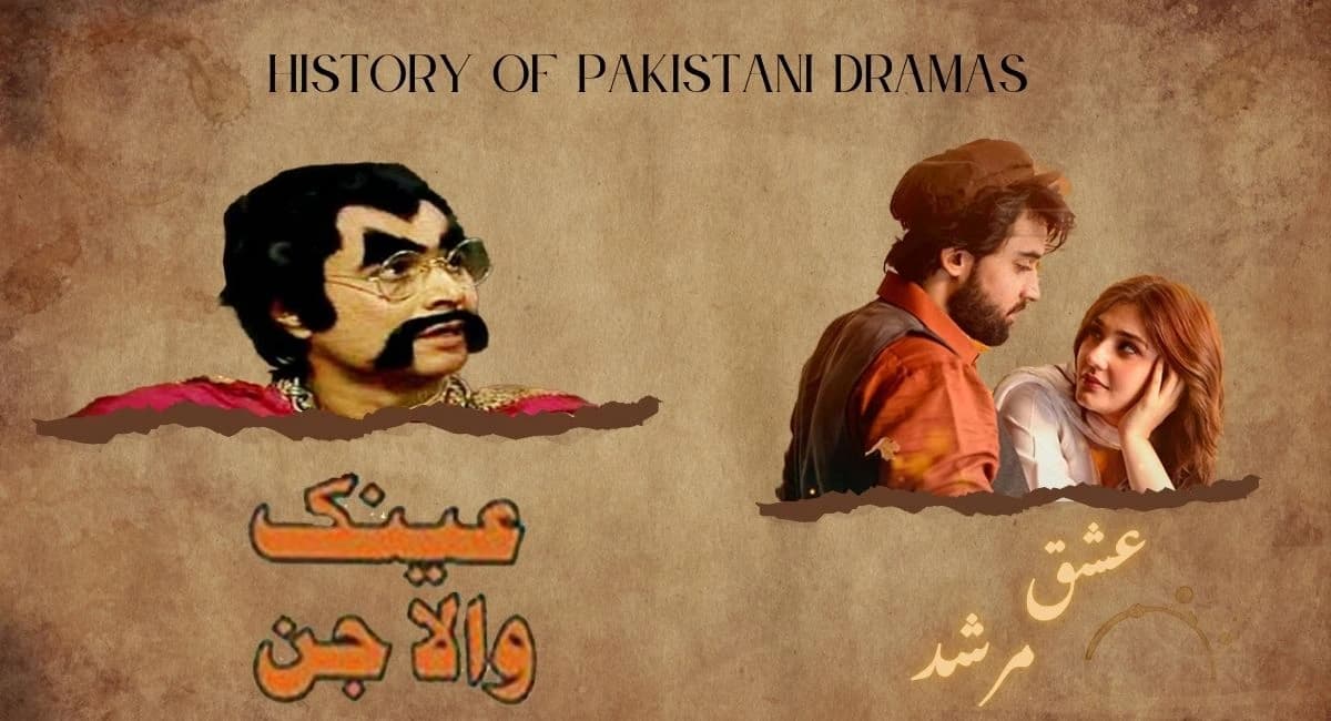 How Pakistani Dramas Evolved: From PTV Classics to Digital Hits